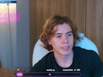 Gemdominus June 08, 2026 Chaturbate stream image