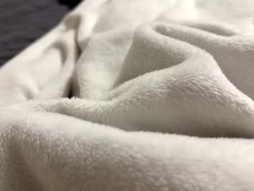 C9415383 June 08, 2026 Chaturbate stream image