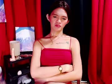 Petitepinaycyrenets June 08, 2026 Chaturbate stream image
