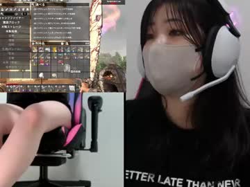 Minami0804 June 08, 2026 Chaturbate stream image