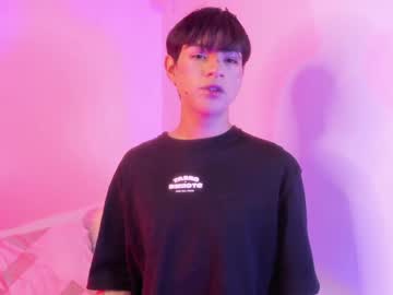 Ale_Aurarashii June 08, 2026 Chaturbate stream image