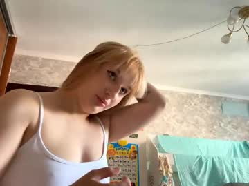 Kiyokopooschke June 08, 2026 Chaturbate stream image