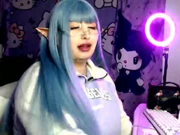 Lussyevans_ June 08, 2026 Chaturbate stream image