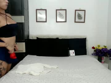 Seductivery3 June 08, 2026 Chaturbate stream image