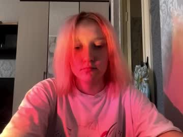 Lakeshiahanan June 08, 2026 Chaturbate stream image