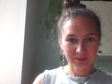 Nectardesire June 08, 2026 Chaturbate stream image
