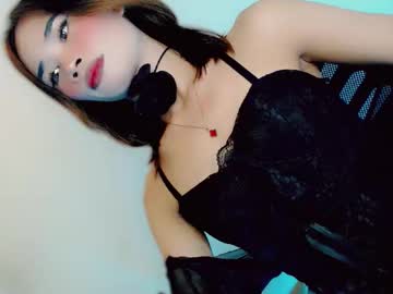 Mscherry_ June 08, 2026 Chaturbate stream image