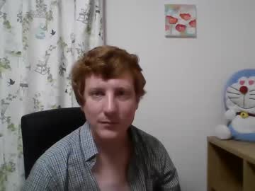 Wfc1824 June 08, 2026 Chaturbate stream image