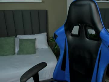 Anagil_ June 08, 2026 Chaturbate stream image