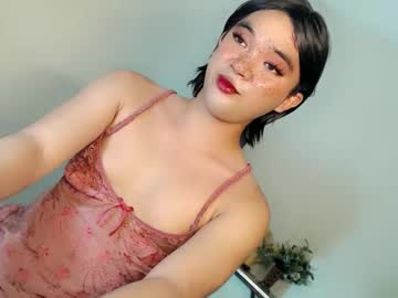 Lovingmonaru969 June 08, 2026 Chaturbate stream image