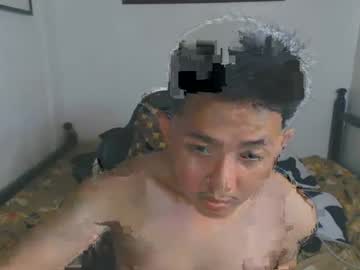 Kagoshima1998 June 08, 2026 Chaturbate stream image