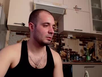 Rusty_Boss June 08, 2026 Chaturbate stream image