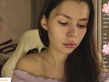 Asian_Angell June 08, 2026 Chaturbate stream image