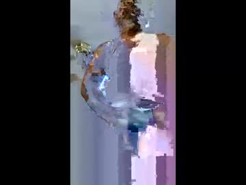 Bigcum716260 June 08, 2026 Chaturbate stream image