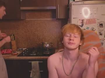 Alvin__Main June 08, 2026 Chaturbate stream image