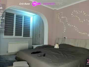Yam_Mee June 08, 2026 Chaturbate stream image