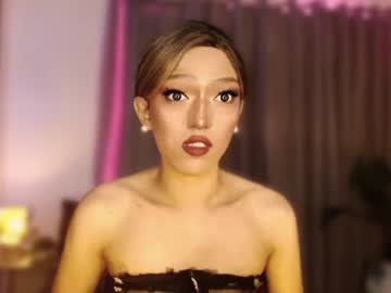 Aphrodite_May June 08, 2026 Chaturbate stream image