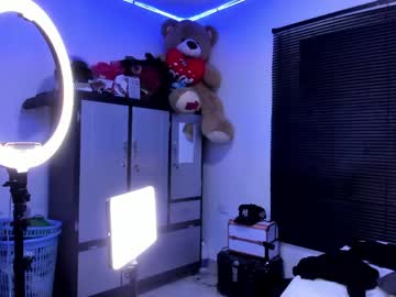 Biglatino03 June 08, 2026 Chaturbate stream image