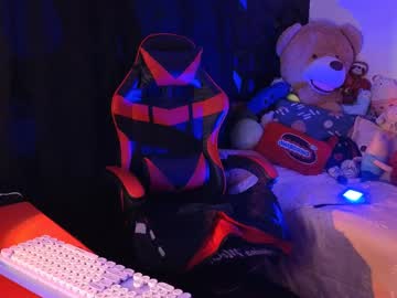 Theprince_Red June 08, 2026 Chaturbate stream image