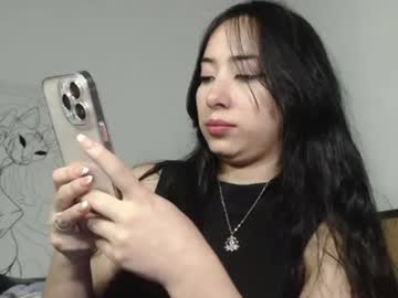 Emiantonella_ June 09, 2026 Chaturbate stream image