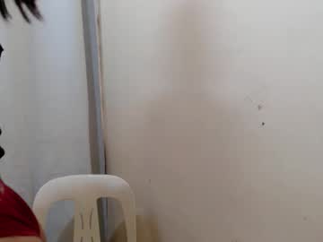 Seductive_Abia June 09, 2026 Chaturbate stream image