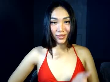 Itsmehotqueen June 09, 2026 Chaturbate stream image