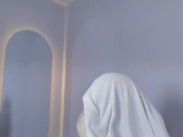 Eros_Becker_ June 09, 2026 Chaturbate stream image