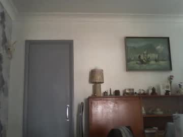 Champers37 June 09, 2026 Chaturbate stream image