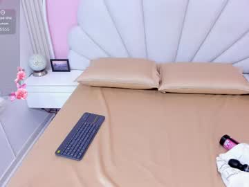 Ivy_Petit June 09, 2026 Chaturbate stream image