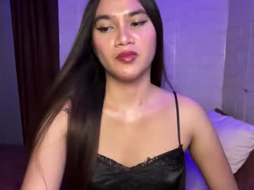 Urhottylicious_Cum June 09, 2026 Chaturbate stream image