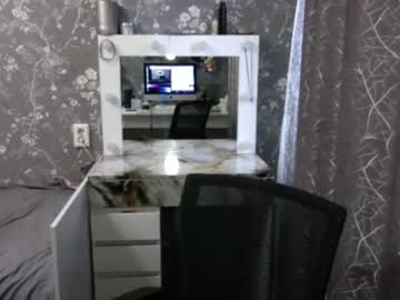 Jennalomer June 09, 2026 Chaturbate stream image