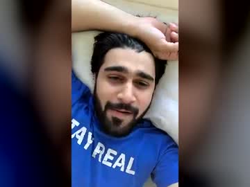 Iamnain June 09, 2026 Chaturbate stream image