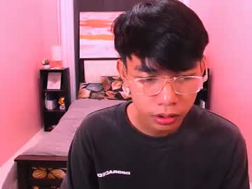 Pinoydaksstream June 09, 2026 Chaturbate stream image