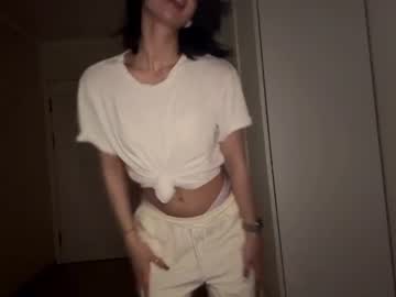 Sheryllmafua June 09, 2026 Chaturbate stream image
