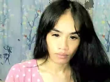 Ur_Sweet_Atarah18 June 09, 2026 Chaturbate stream image