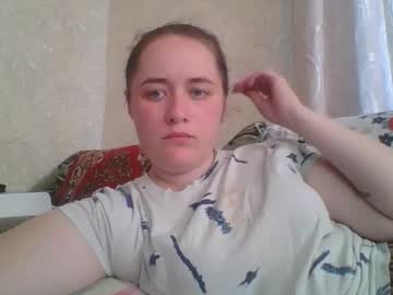 Skyressie333 June 09, 2026 Chaturbate stream image