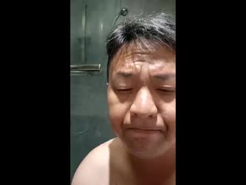 Userwhc June 09, 2026 Chaturbate stream image