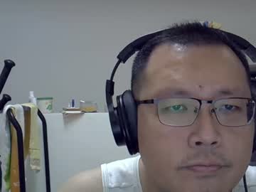 Destroy1984 June 09, 2026 Chaturbate stream image