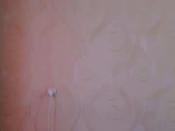 Frame_Tamer888 June 09, 2026 Chaturbate stream image
