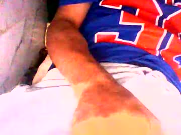 Kiwono1260 June 09, 2026 Chaturbate stream image