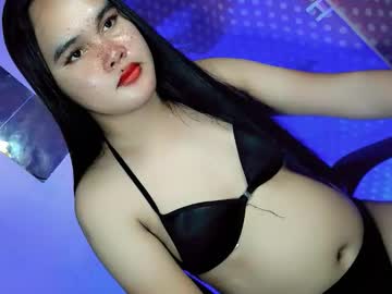 Miss_Horny139736 June 09, 2026 Chaturbate stream image