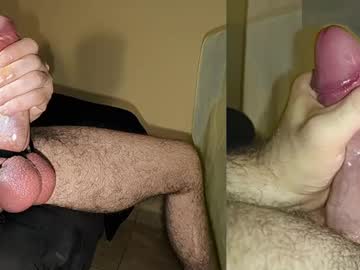 Neverquitethere June 09, 2026 Chaturbate stream image