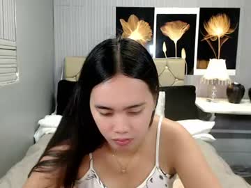 Amberpleasure June 09, 2026 Chaturbate stream image