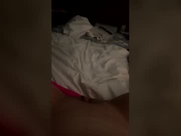 Mmmmdestiny June 09, 2026 Chaturbate stream image