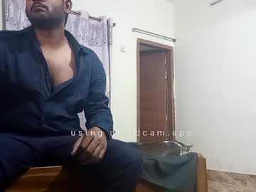 Samihasan909 June 09, 2026 Chaturbate stream image