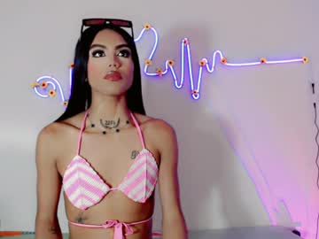 Andrea_R_ June 09, 2026 Chaturbate stream image