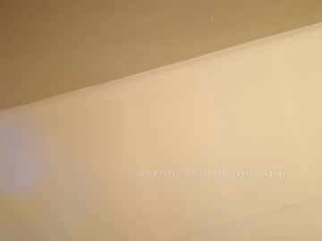 Devilnextlevel June 09, 2026 Chaturbate stream image