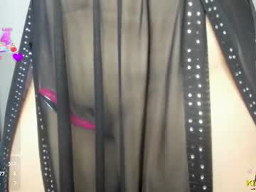 Liss_Glow June 09, 2026 Chaturbate stream image