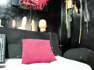 Palomawells June 09, 2026 Chaturbate stream image