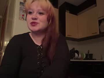 Kirokirino June 09, 2026 Chaturbate stream image